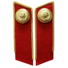 Петлицы повседневные шинельные ОБЩЕВОЙСКОВЫХ  ГЕНЕРАЛОВ и МАРШАЛОВ СОВЕТСКОГО СОЮЗА , обр. 1943 г.